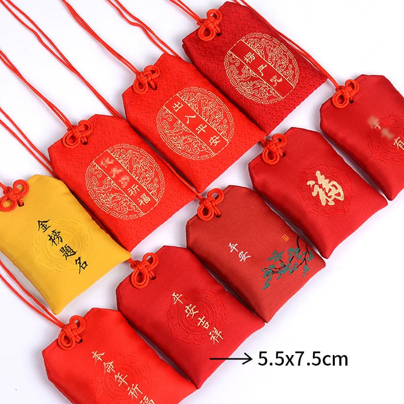 Scenic Area Sachet Pouch Neck-Hanging Chinese Style Lucky Bag Pendant for Blessings and Academic Success, Empty Brocade Bag