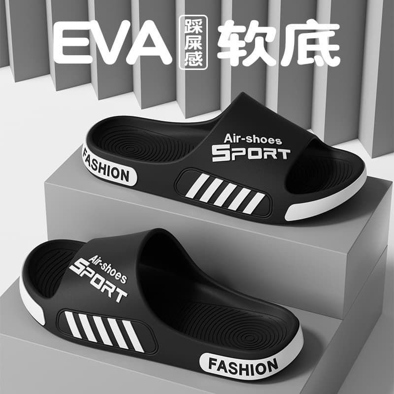 Men's summer outdoor beach shoes, sports slippers, toe-toe shoes, home sandals, men's sandals, EVA slippers