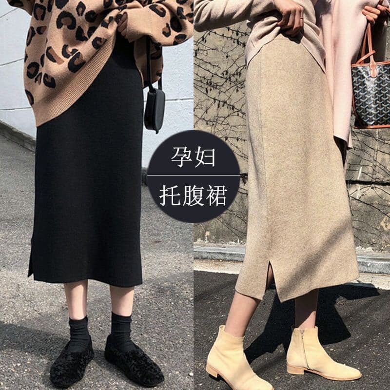 2024 Autumn Winter Maternity Knitted Pencil Skirt High Waist Belly-Support Half-Skirt Pregnancy Outerwear Long Slimming One-Step Skirt