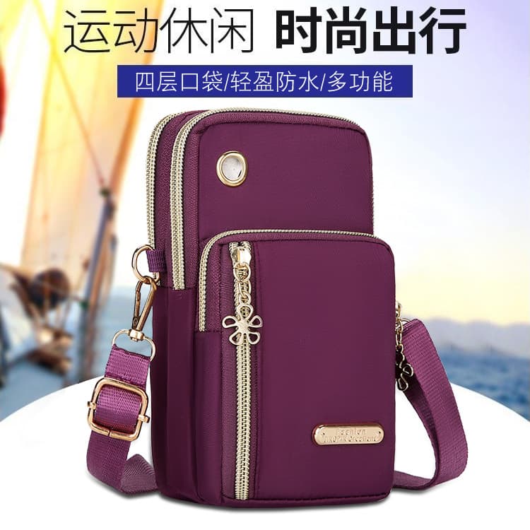2024 Women's Crossbody Phone Bag Mini Small Bag Phone Carrying Cloth Bag Vertical Neck Strap Portable Wrist Coin Purse
