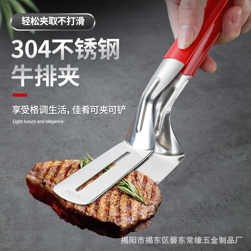 304 Stainless Steel Fish Frying Clip, Creative Baking Steak Tongs, Multifunctional Grilled Fish Clip, Barbecue Meat Food Serving Tongs