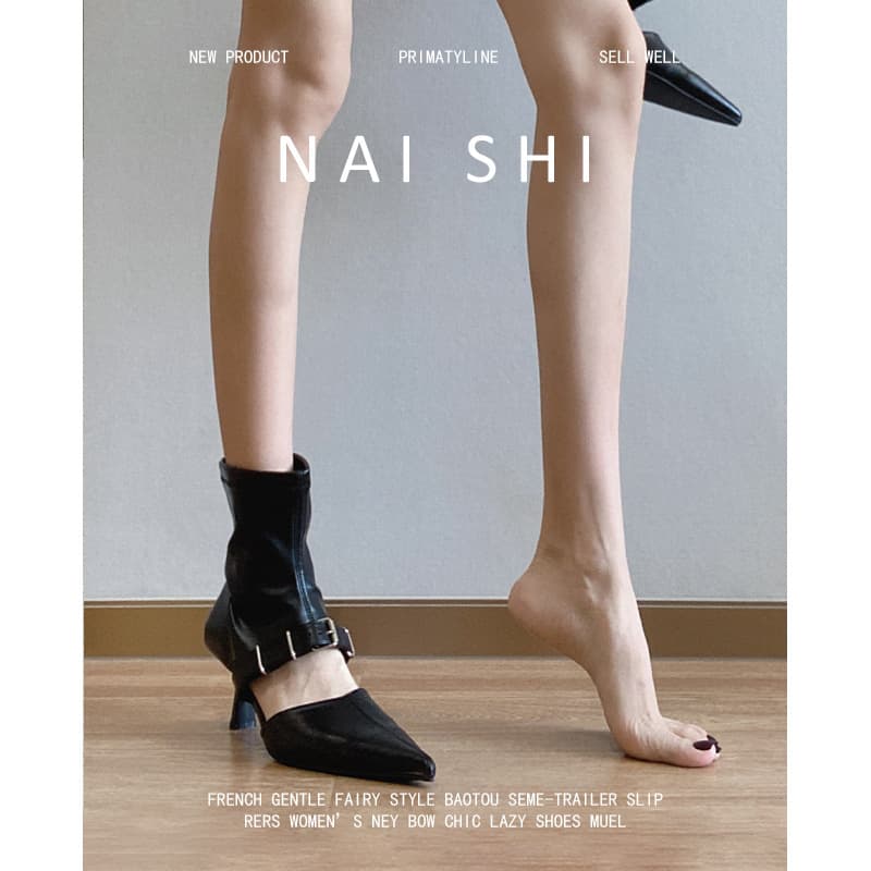 Sheepskin Edition! French Elegant Black Ankle Boots for Women, Design Belt Buckle Pointed-Toe Cut-Out Stiletto Heel Sandal Boots