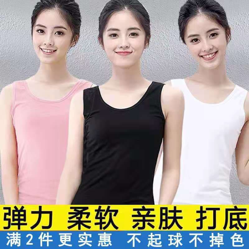 2021 Women's Lingerie Camisole Vest, Korean Style, Plus Size, Versatile for Outerwear and Innerwear, Suitable for Students, Wholesale