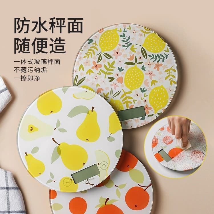 Siyue Kitchen Electronic Scale Household Small Baking Tools Scale Food Weigher Mini Calories