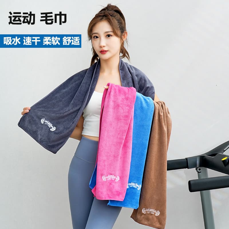 Multifunctional Quick-Dry Fitness Towel for Gym Equipment Sweat Absorbent Mat