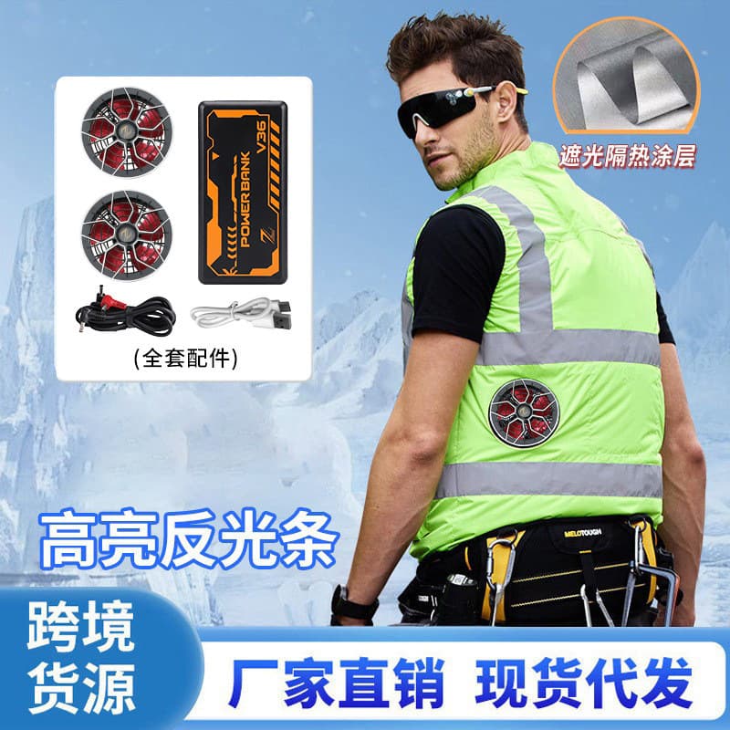 Cross-Border Supply Summer Air-Conditioning Clothing Cooling Reflective Strip Vest with Fan Clothing Fan Clothing