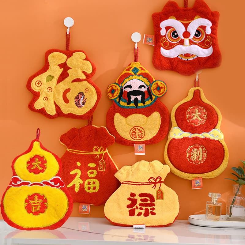 Quick-Dry Handkerchief Zodiac Year Hanging Red Cute Kitchen Bathroom Festive Fortune New Year Series Hand Towel