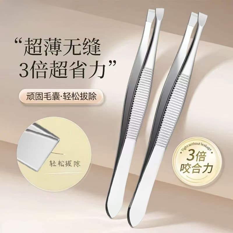 Horizontal eyebrow clip tweezers, oblique mouth flat mouth tweezers, eyebrow trimming eyebrow clip set, double eyelid stickers, plucking tweezers in stock