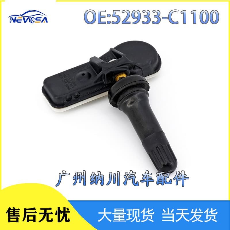 52933-C1100 TPMS Tire Pressure Sensor for Hyundai Kia Tucson Sonata Auto Parts
