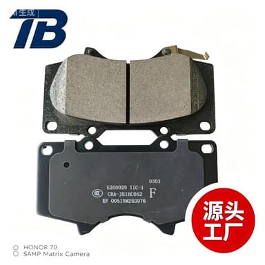 Front Brake Pads 0446535290 for Toyota 4000 Prado FJ Cruiser Factory Wholesale