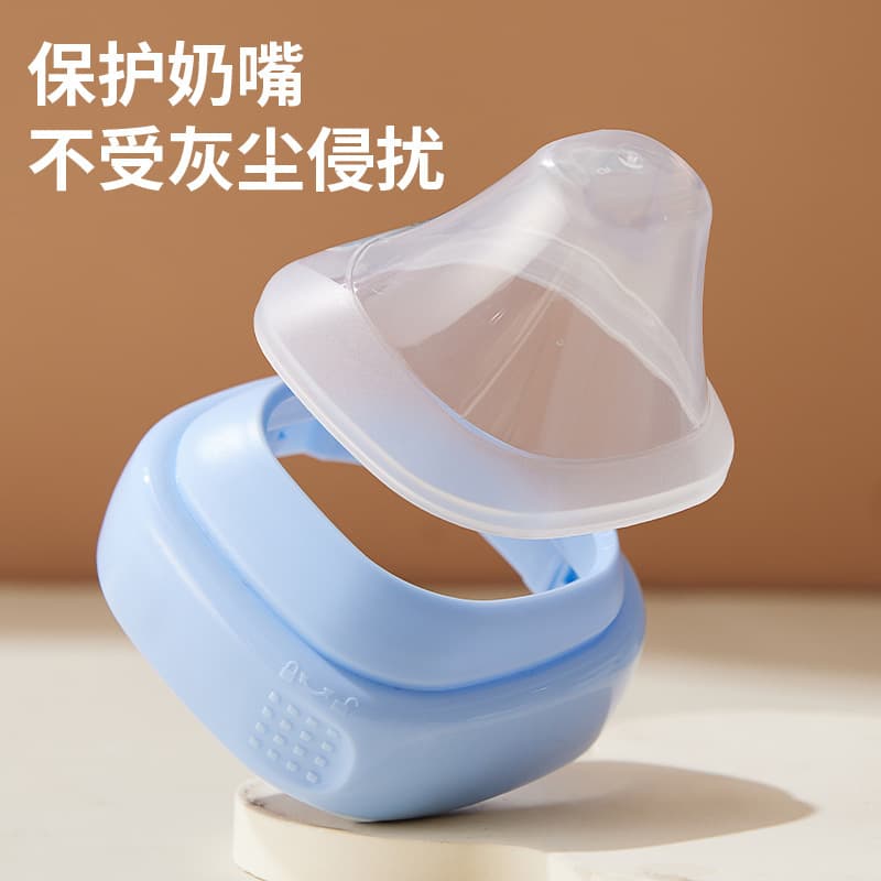 Compatible with Hygen bottle accessories: square dust cover, nipple cap, bottle cap, square nipple screw thread, Hygen bottle collar