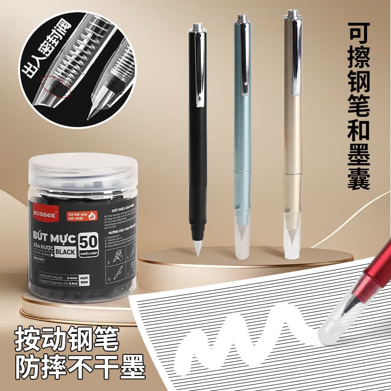 Bossee Retractable Fountain Pen, Refillable, Durable, Moisture-Proof, Student Writing Correction, Erasable