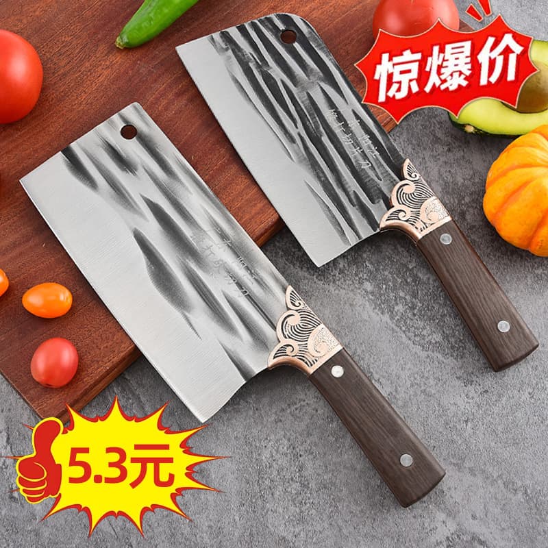 Yangjiang Forged Cleaver, Versatile Slicing and Chopping Knife for Home Kitchen and Chef Use