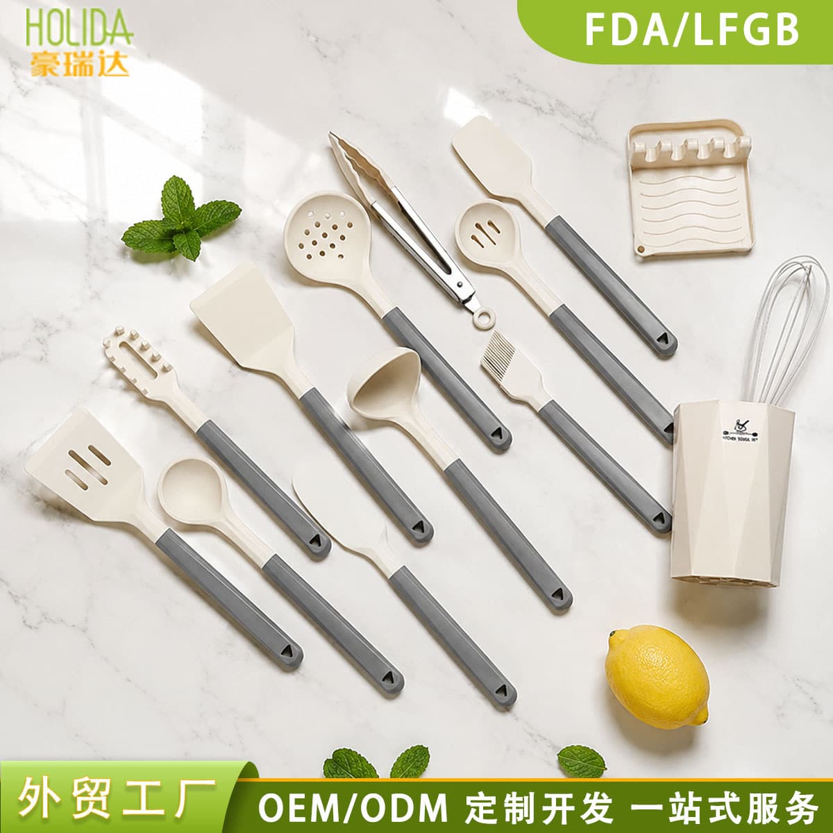 Silicone Kitchen Utensils 14-Piece Set Home Cooking Spatula Soup Spoon Set Kitchen Tool Set with Bucket Storage Spatula Spoon Set