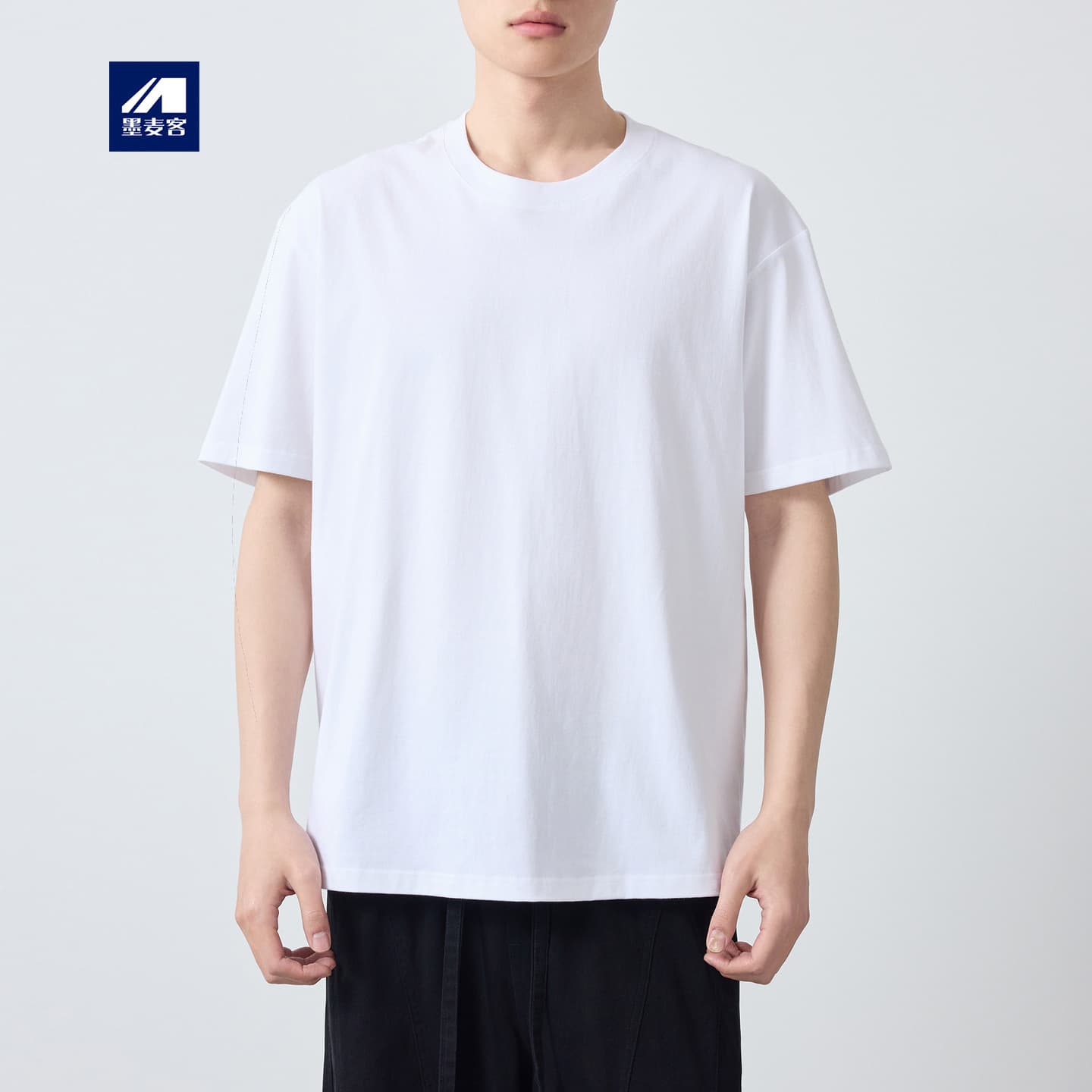 Momax Gaozhi Commuting Cotton Round Neck T-shirt Men's Basic T-shirt 230g Solid Color Men's Short Sleeve 75265.