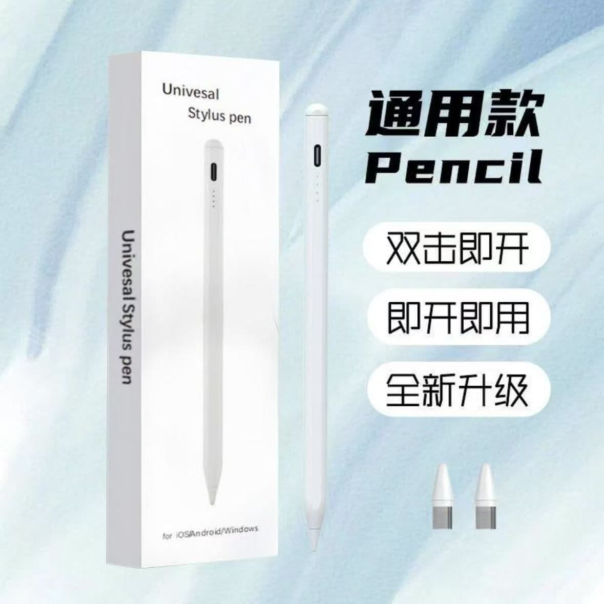 ipad touch screen pen universal 1 piece