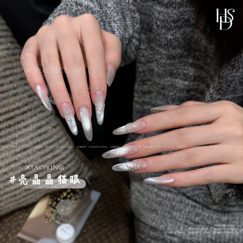 Frescodie-5g sparkling cat's eye gel manicure phototherapy gel fine magnetic powder crystal cat's eye nail polish gel special for manicure