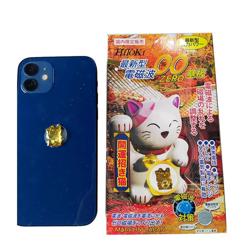 2025 New Vietnam Best-Seller Maneki-Neko Radiation Phone Sticker, 24K EMF Patch