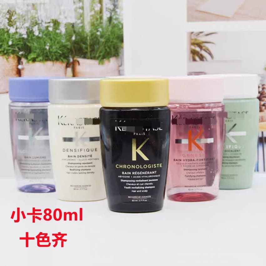 Card Shampoo Black Diamond Ginger Platinum Dual Function Volumizing 80ml Unisex Hair Care Smoothing