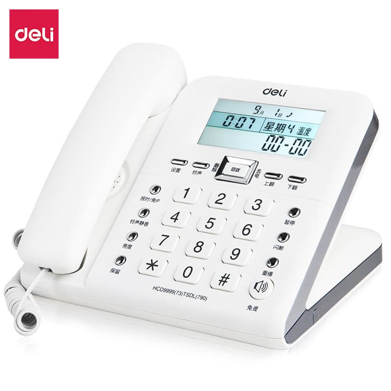 Deli 790 Telephone Set for Home and Office Use, Fixed Line with Caller ID, Wired Phone Wholesale