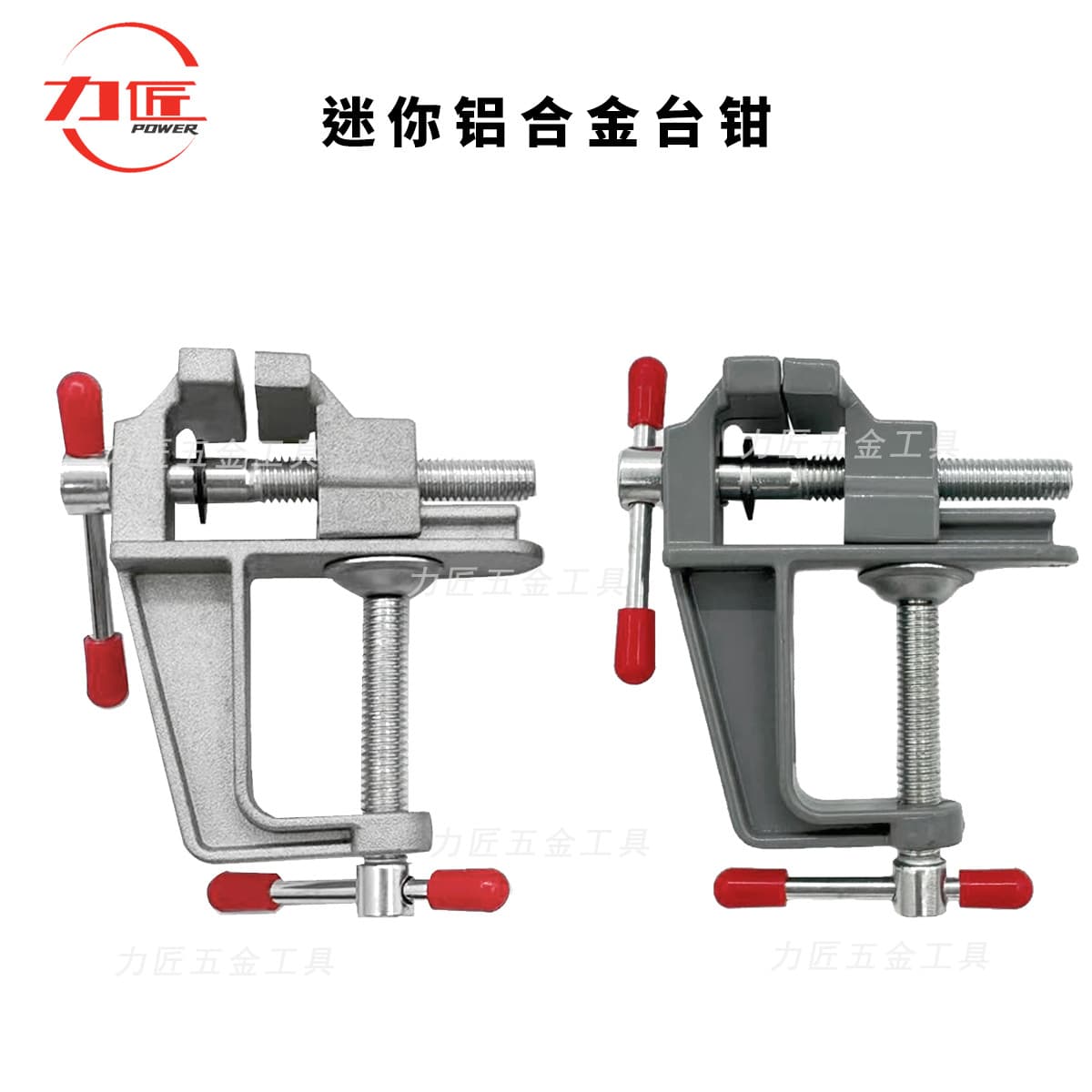 Factory direct shipping of mini bench vises, aluminum alloy bench vises, micro bench vises, flat-jaw pliers, small desktop household bench vises.