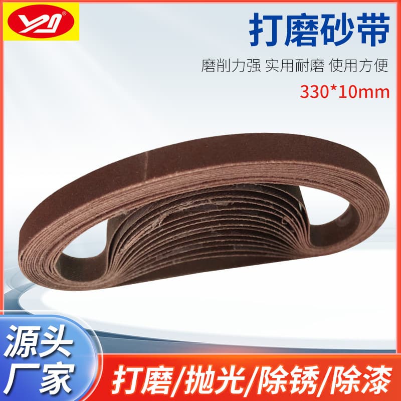 Air-powered Sanding Belt 330*10 Flat Interface Circular Knife Cutting Machine New Style In Stock