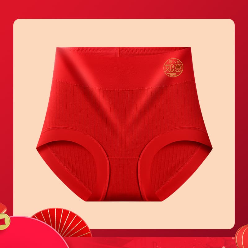 Custom-made New Year Bright Red Women's Underwear, Pure Cotton High-waisted Plus-size Wedding Panties for Zodiac Year