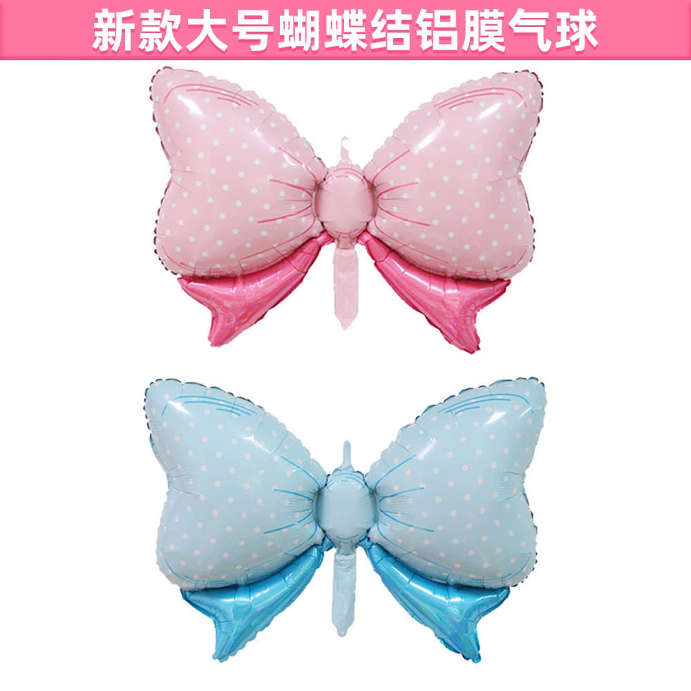 New Large Bow HelloBABY Aluminum Film Balloon Baby Full Moon Arrangement Decorative Gender Reveal Balloon