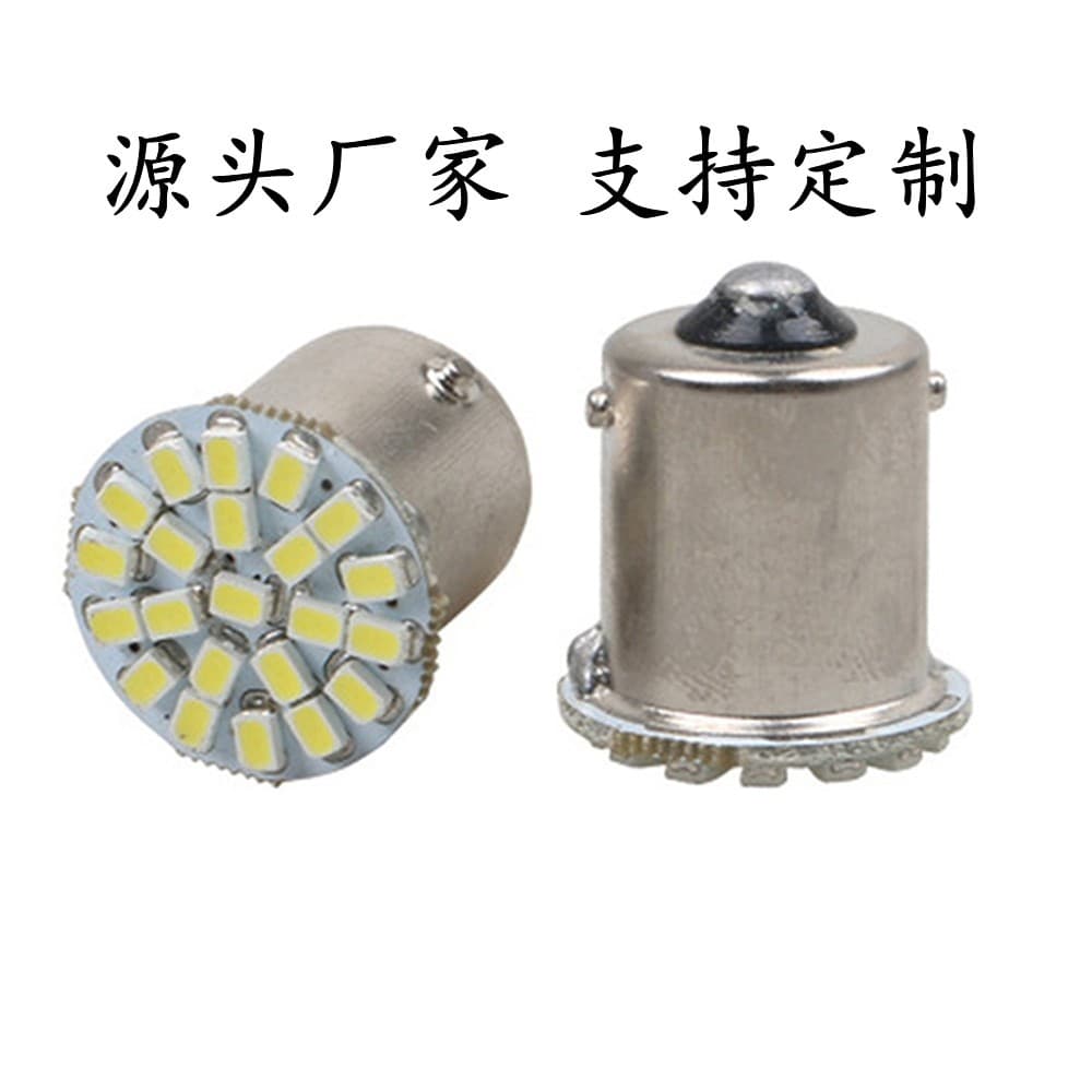 Production Automotive LED S25 1206/3020 22SMD 1156 Reverse Light 12V 24V Turn Signal Light