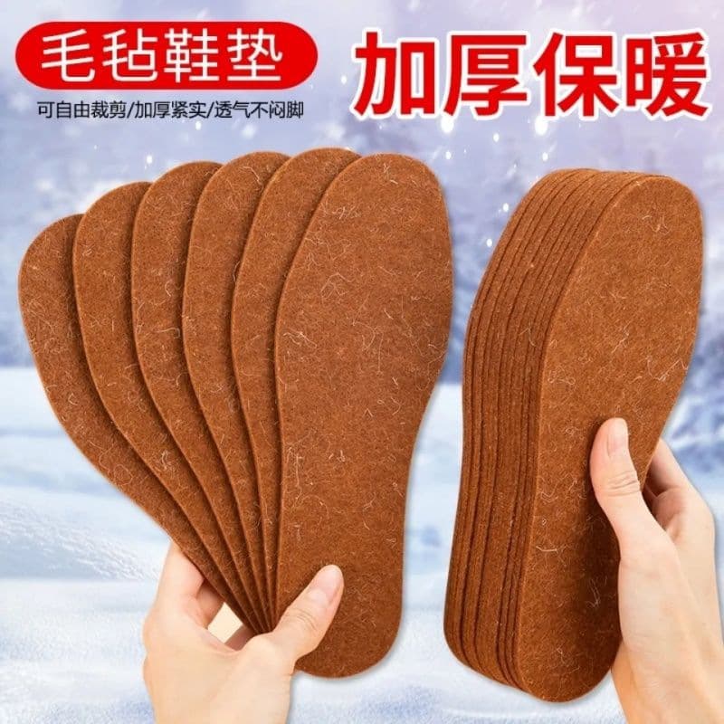 Wholesale camel hair 36-45 wool felt insoles, thickened, warm, breathable, washable pure wool insoles for men and women.