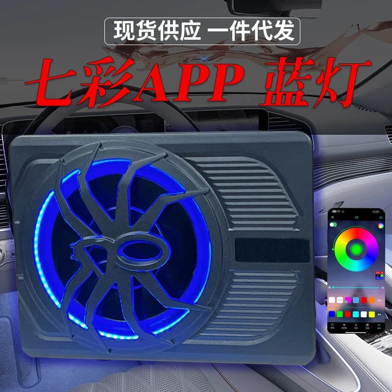 Cross-border 10-inch Spider Car Audio Active Subwoofer High-Power Amplifier Small Steel Cannon 7-Color LED