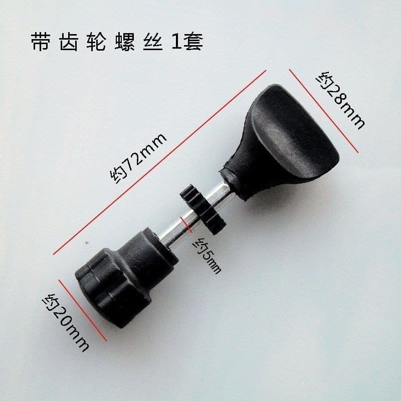Trimming machine transparent cover accessories screws woodworking machine base fastening screws with gear anti-slip screws