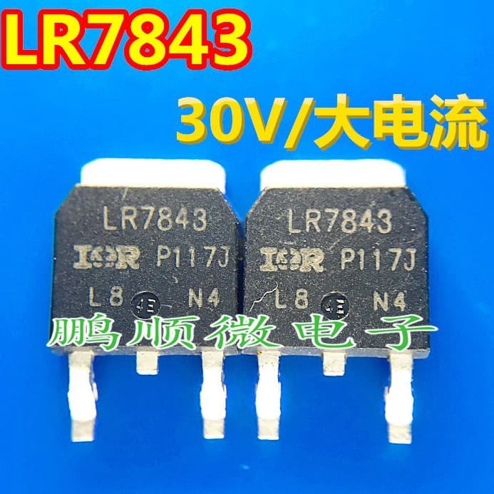 Genuine LR7843 SMD N-Channel MOSFET 161A/30V Single Auction