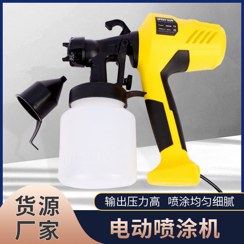 Electric Spray Gun for Latex Paint, Portable Disinfection, Chocolate, Cake, Car, Home Sprayer