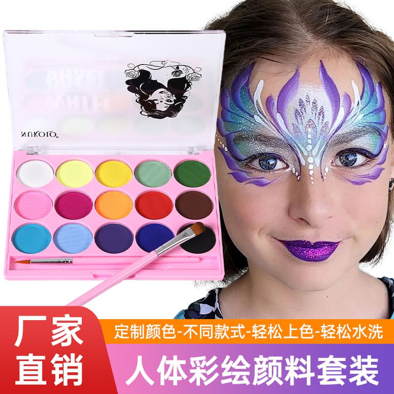 Cross-border Water-soluble Face Paint 15 Colors Body Paint for Kids Halloween Face Makeup Water-based Face Paint
