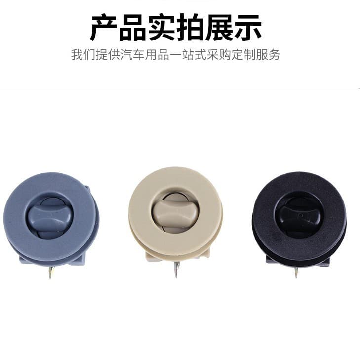 In-stock Black Car Floor Mat Fixing Buckles, Cross Lock, Rotating Universal Buckles, Car Carpet Clips