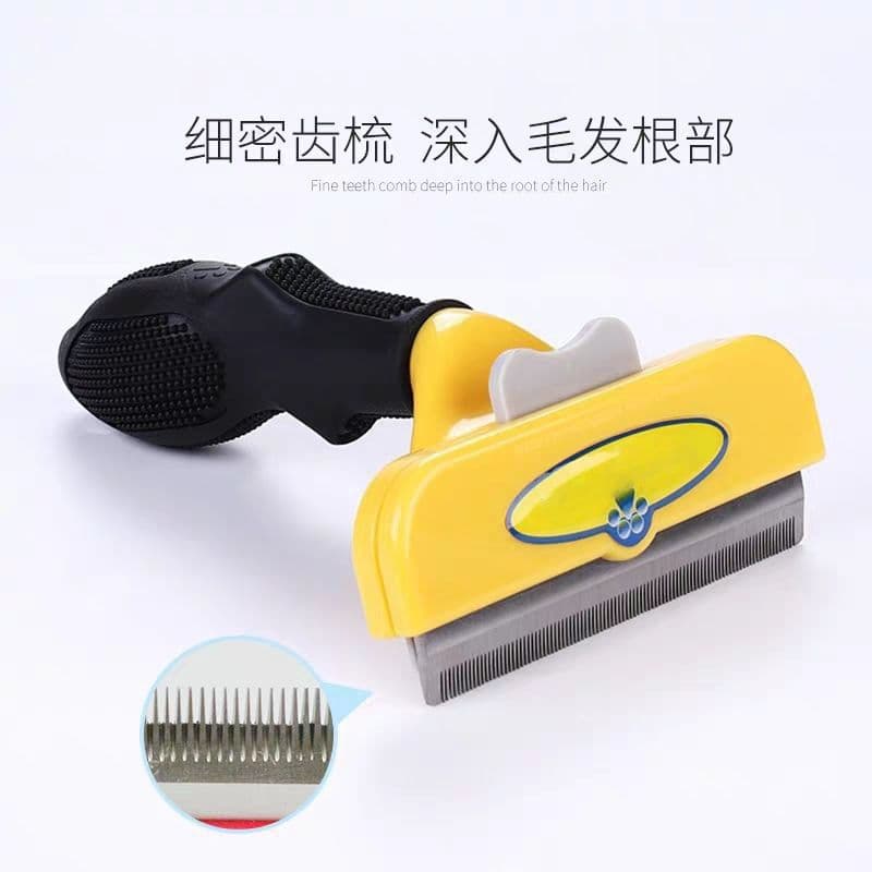 Dog Brush for Large Breeds Labrador French Bulldog Short Hair Pet Comb Cat Dog Grooming Brush Shedding Tool