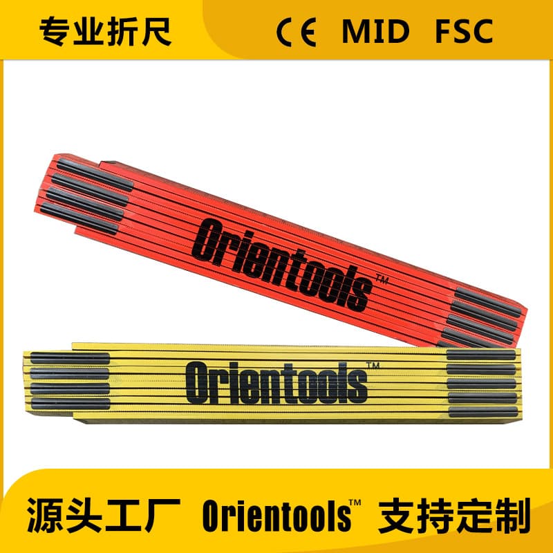 Color European Style Wooden Folding Ruler, Carpenter Folding Ruler Foldable Ruler