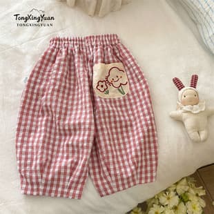 Girls Mosquito-Repellent Pants Summer 2026 New Style Baby Girls Loose Pants Summer Children's Thin Pants Trendy