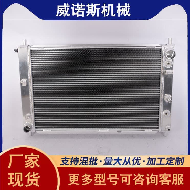Full Aluminum Radiator Modification Suitable for Ford Mustang 4.6L V8 -cc 281ci 1997-2004 Aluminum Material Customized Processing