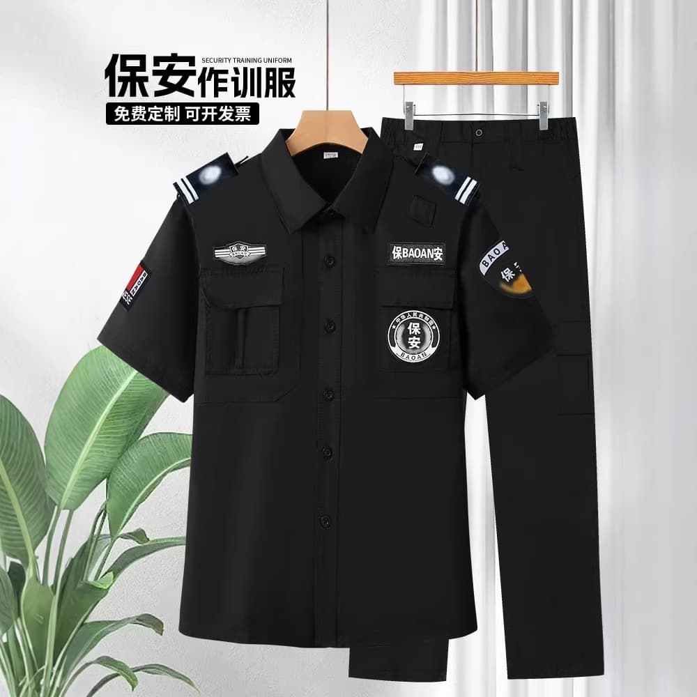 Security Work Uniform Short Sleeve Summer Set, Men's Thin Training Suit, Women's Summer Style, Order Maintenance Uniform