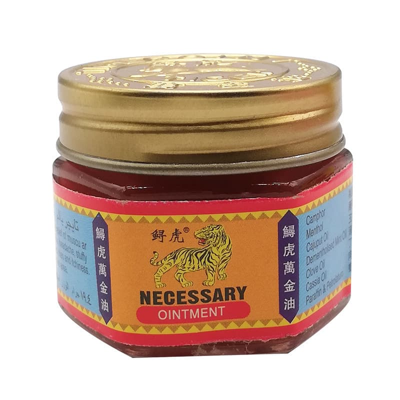 Red Sturgeon Tiger Balm Ointment Refreshing and Soothing for Motion Sickness and Seasickness Cooling Oil Cross-border Supply