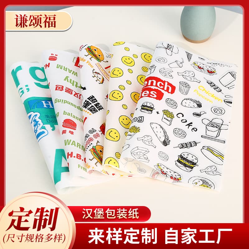 Manufacturer custom coated kraft paper, fire-resistant PE coated paper, food packaging, disposable placemats, waterproof and oil-proof.