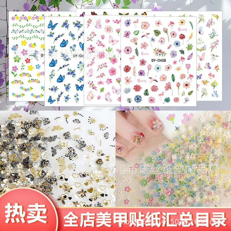 Cross-border Jelly Nail Stickers 3D Nail Stickers Children's Nail Stickers Glow-in-the-Dark 5D Embossed Stickers Nail Art Factory Wholesale
