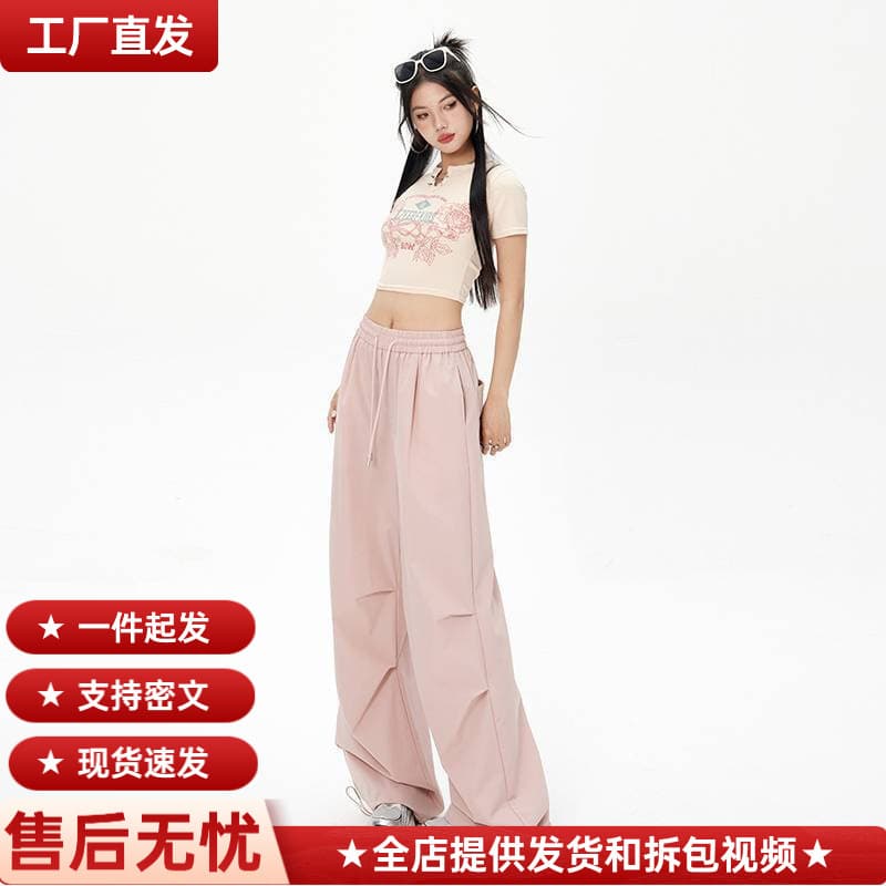 Wholesale trendy American-style paratrooper pants cargo pants street dance retro loose wide-leg pants sports casual long pants