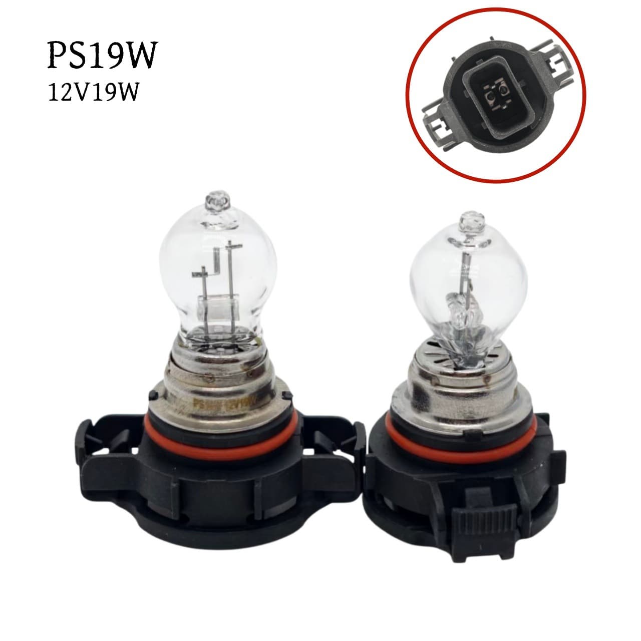 Premium special-shaped car bulbs PS19W, fog lights, daytime running lights, brake lights, turn signals, special spherical bulbs