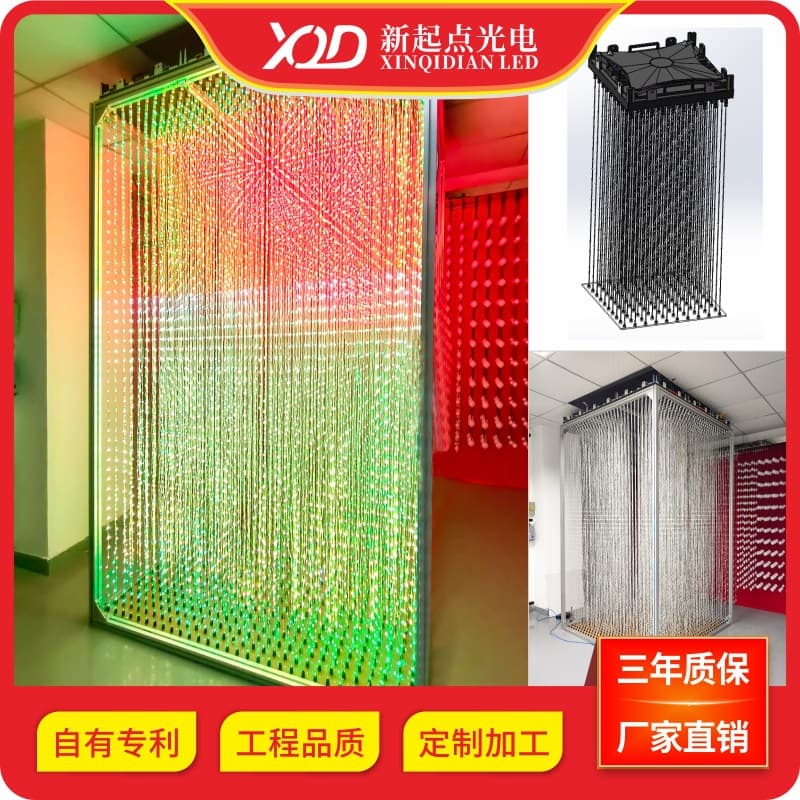 3D Light Box - 3D Light Cube Cross-Border Customizable Full Color Bluetooth/App Controlled Interactive 3D Mini Pixel Lights