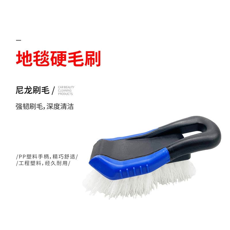 Car Tire Brush Hard Bristle Wheel Hub Mat Cleaning Brush Steel Rim Car Wash Special Brush Car Detailing Tool