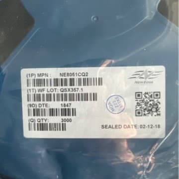 Supply of original NE8051CQ2 in stock