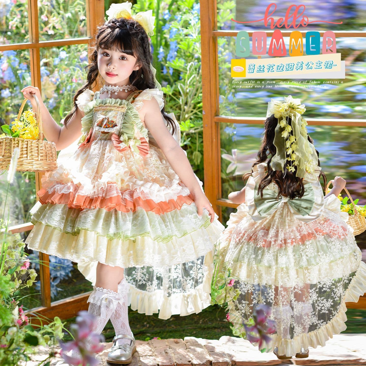 Girl's Lolita Dress 26 Summer New Girl's Baby Princess Dress Middle Small Child Forest Island Dress